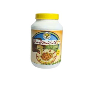 Kamel B. Bsat Premium Tahina 900g