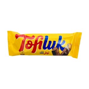 Ghandour Tofiluk 27.5g