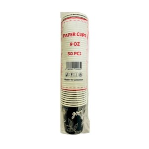 SomoPLast Paper Cups 9oz 50pc