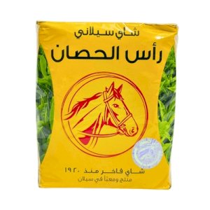 Ceylon Tea Horse Head 700g
