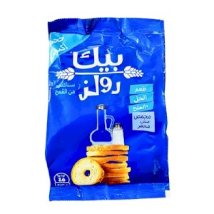 Bake Rolz Salt + Vinegar Flavor Whaeat Snacks 55g