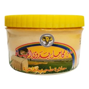 Kamel B Bsat Halawa Extra Plain 900g