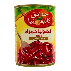 Calironia Garden Kidney Beans Dark 400g