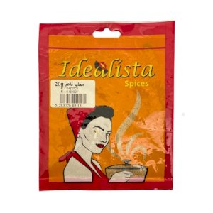 Idealista Fine Mahlab 20g
