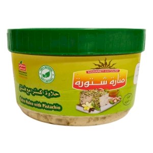 Manaret Chtoura Extra Halva With Pistachio 400g