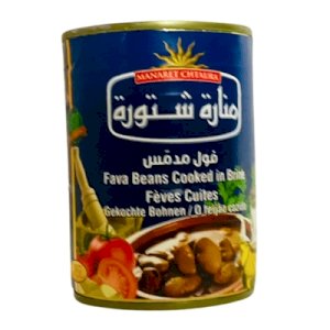 Manaret Chtoura Fava Beans Cooked In Brine 400g