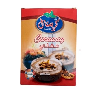 Crystal Caraway (Meghli)150g