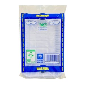 Alwatanya Plastic Plate - Rect -3- Tipo 50pcs
