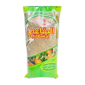 AlBikai Brown Fine Burgul 900g