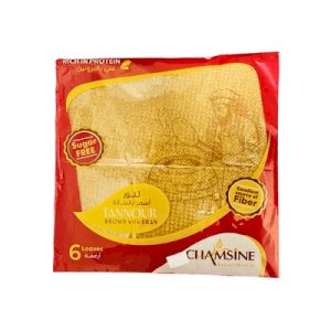 Chamsine Tannour Brown In Bran 240