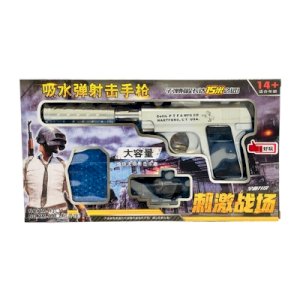 Toys Gun Gel / Water 14+ Ages