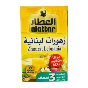 Al Attar Zhourat Lebnania 12bag