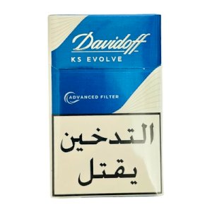 Davidoff KS Blue