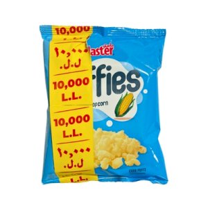 Master Buffies Popcorn 16g