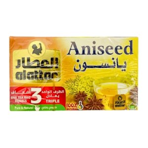Al Attar Aniseed 12 bags