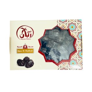 Rayan Dates Ajwa Al Madinah 600g
