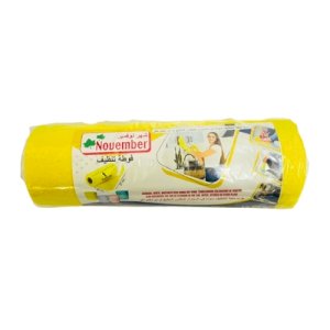 November Cleaning Towels 15pcs