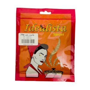 Idealista Anise Seeds 30g