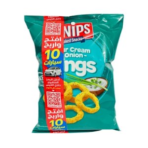 Snips Sour Cream & Onion Rings 70g