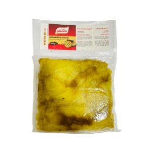 Ghanem Eggplant Frozen 500g