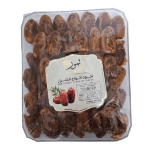 Al Qaseem The Finest Types Of Types 900g