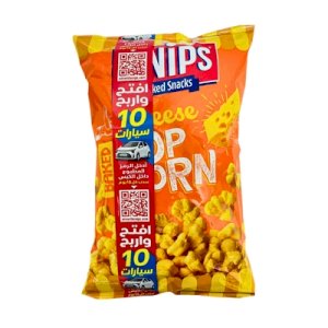 Snips Backed Pop Corn Cheese