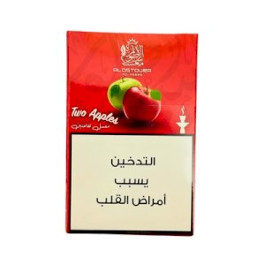 AlOstoura Molasses Two Apples 50g