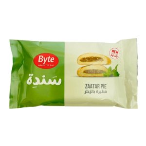 Byte Zaatar Pie