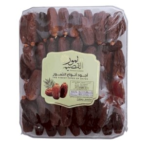 Al Qaseem The Finest Types Of Dates 900g Mabroom