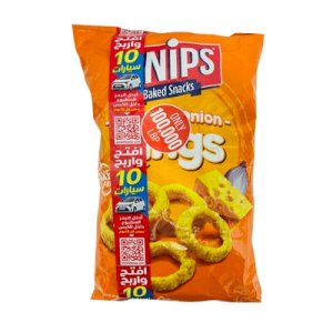 Snips Onion Rings 165g
