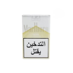 Marlboro Light Gold soft