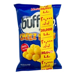 Master Buffies Cheese Balls 32g