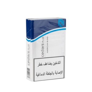Cedars Silverline Compact