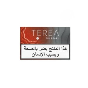 Terea Sun Pearl