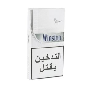 Winston Super Slim Silver