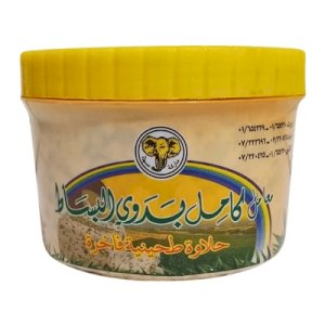 Kamel B Bsat Halawa Extra 450g