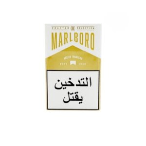 Marlboro Crafted Gold