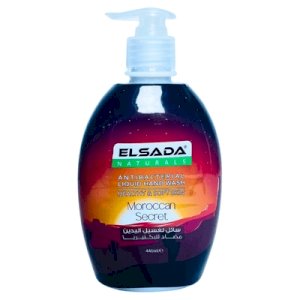 Elsada Antibacterial Liquid Hand Wash Moroccan Secret 440ml