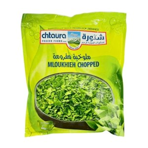Chtaura Mloukieh Chopped 400g