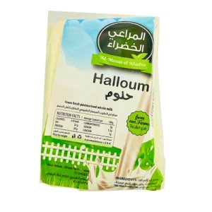 Al Maraii Halloum