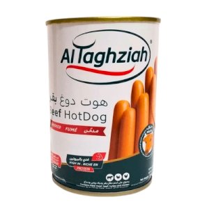 AlTaghziah Beef Hot Dog Smoked 380g