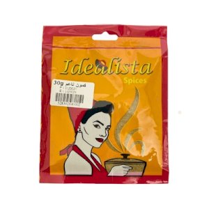 Idealista Fine Cumin 30g