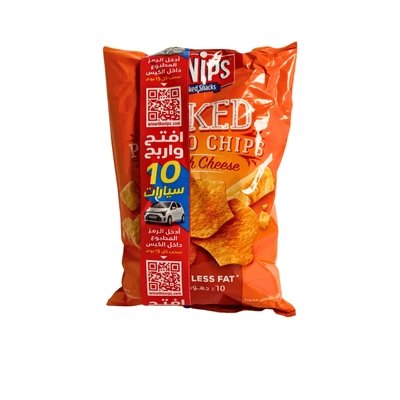 Snips Baked French Cheese 62g 65% Less Fat