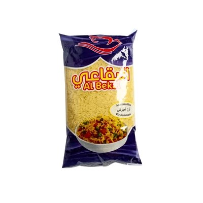AlBikai American Rice 900g