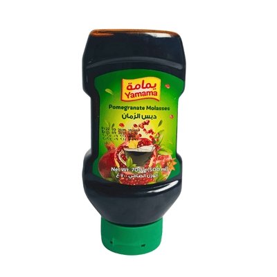 Yamama Pomegranate Molasses 700g