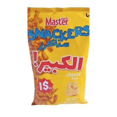 Master Snackers Cheese Big