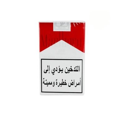 Marlboro Red Soft Pack