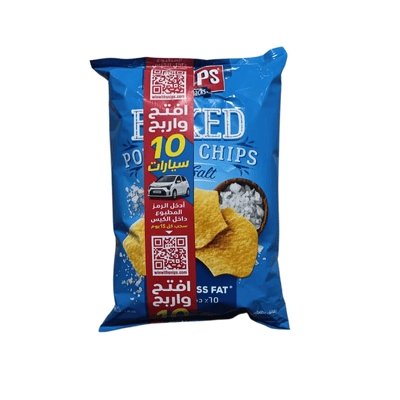 Snips Baked Chips Sea Salt 62g