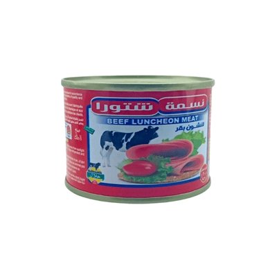 Nesma Shtoura Beef Luncheon Meat 200g