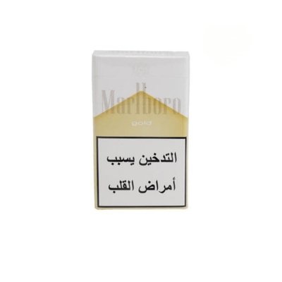 Marlboro Gold Cartoon